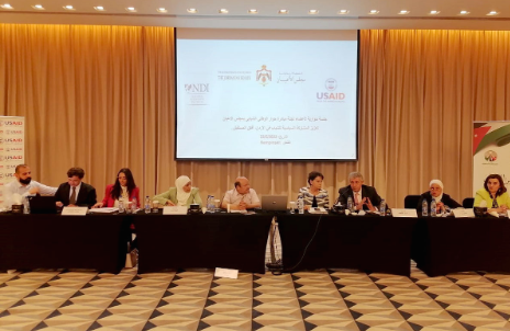 لجنة في الأعيان تناقش دمج الشباب بالحياة السياسية والبرلمانية