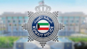 إصابة رجلي أمن بجروح في فض مشاجرة شبابية في الكويت