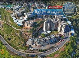 تعرفوا على "جبل كنعان" أجمل جبال مدينة صفد