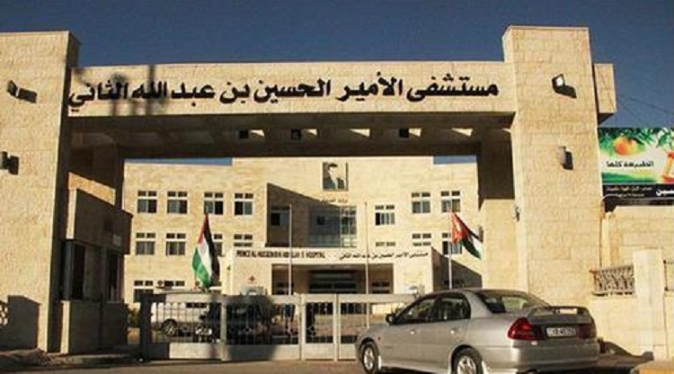 ارتفاع حالات التسمم في عين الباشا إلى 153