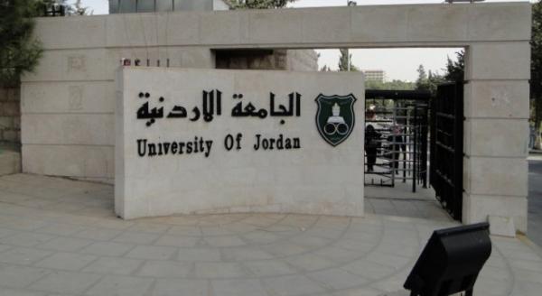 مواطن يروي تفاصيل تعرضه للأغماء بعد تلقيه الجرعة الثانية من لقاح كورونا في الجامعة الأردنية  