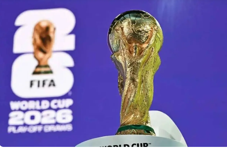 عقارات وسيارات فارهة ..  10 أشياء يمكنك شراؤها بسعر تذكرة نهائي كأس العالم