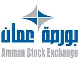 انخفاض مؤشر بورصة عمان