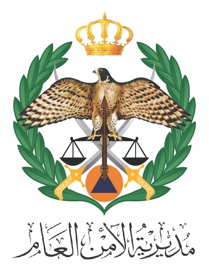 الأمن العام يُحذر: صافرات إنذار في حال دخول صواريخ أو مسيّرات الأجواء الأردنية