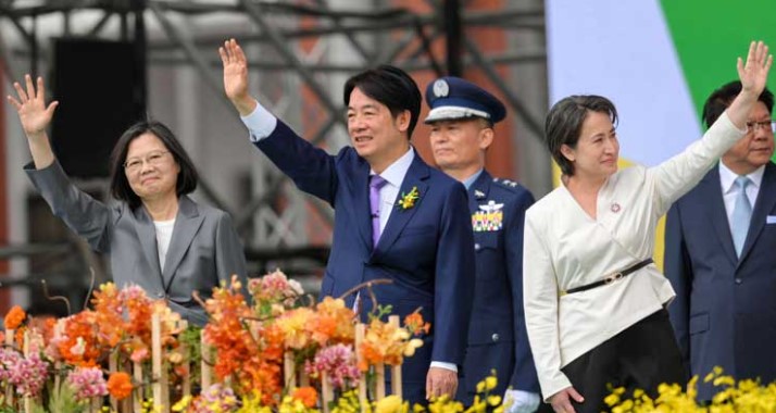 الرئيس التايواني الجديد يؤدي اليمين الدستورية  ..  ويدعو الصين إلى وقف الإرهاب السياسي والعسكري