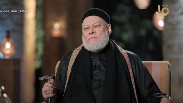 مفتي مصر السابق: لا تتزوجوا المرأة "الأنانة" كلما طلبت منها طلباً قالت "آه يا ظهري"