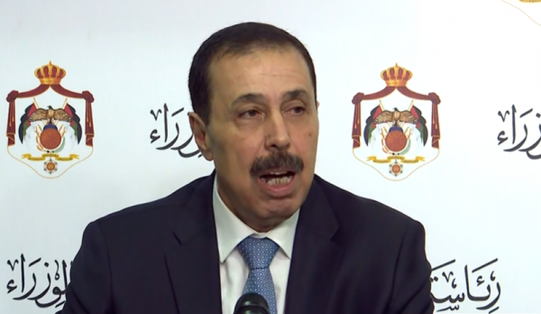 رفع أجور العاملين على امتحان التوجيهي  ..  وضمانات لحقوق معلمي المدارس الخاصة