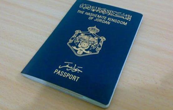 توجه حكومي لتسهيل شروط منح الجنسية الأردنية للمستثمرين