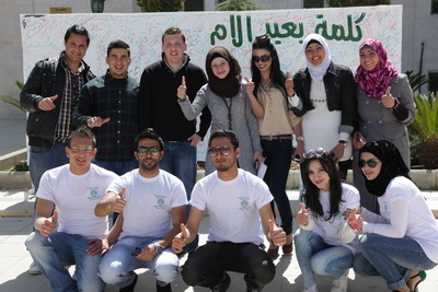 طلاب الزيتونة يكتبون رسائل حبّ وتقدير لأمهاتهم