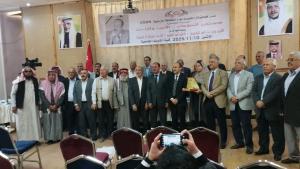 وزارة الثقافة تحتفي بمسيرة "مصطفى الخشمان الأديب والباحث" في الشوبك