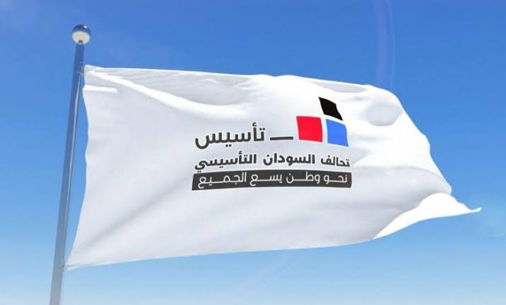 تحالف السودان التأسيسي يدين استهداف مدنيين في أم قرفة وقرى بشمال كردفان