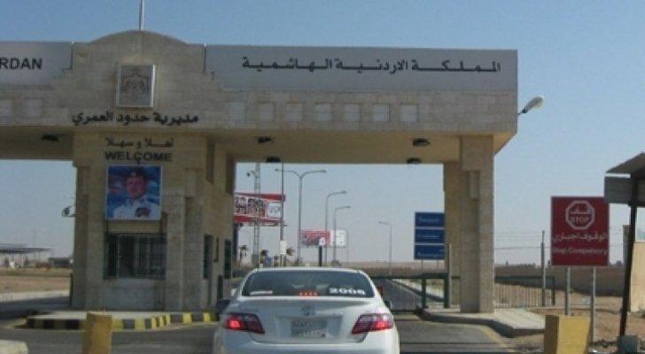 91 أردنيا يصلون معبر حدود العمري اليوم من السعودية