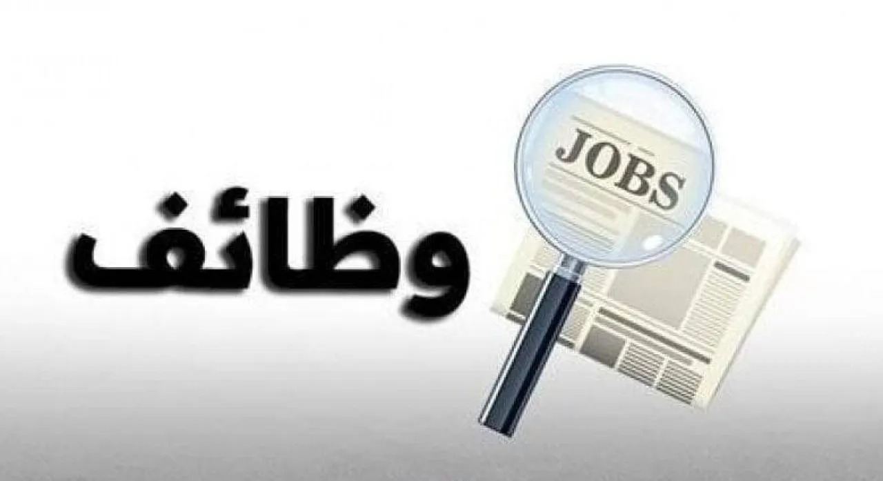 مطلوب مهندس كهرباء ذو خبرة في المبيعات