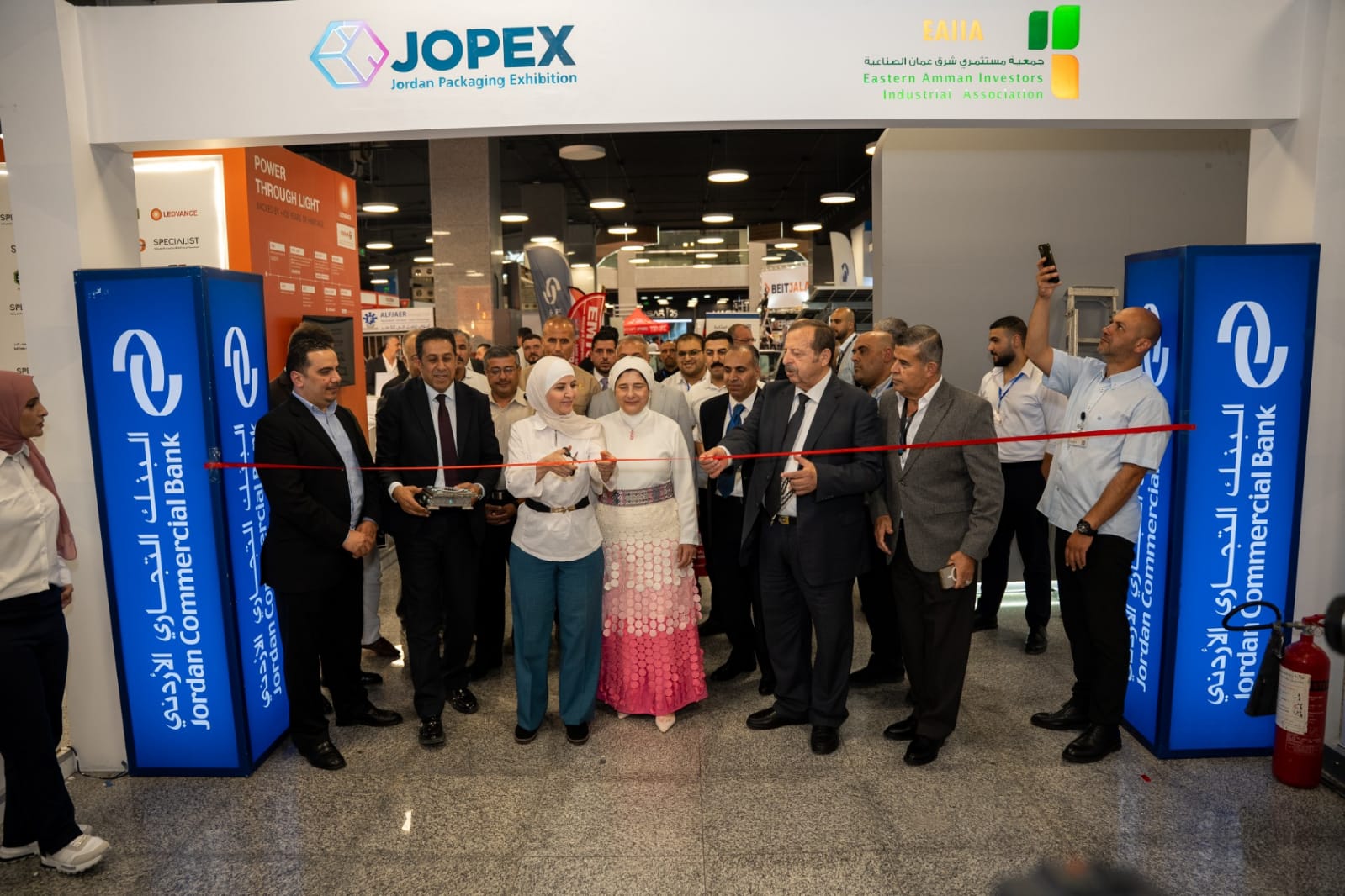 التجاري الأردني يرعى معرض الترابطات الأردني للصناعة والتغليف JOPEX 6