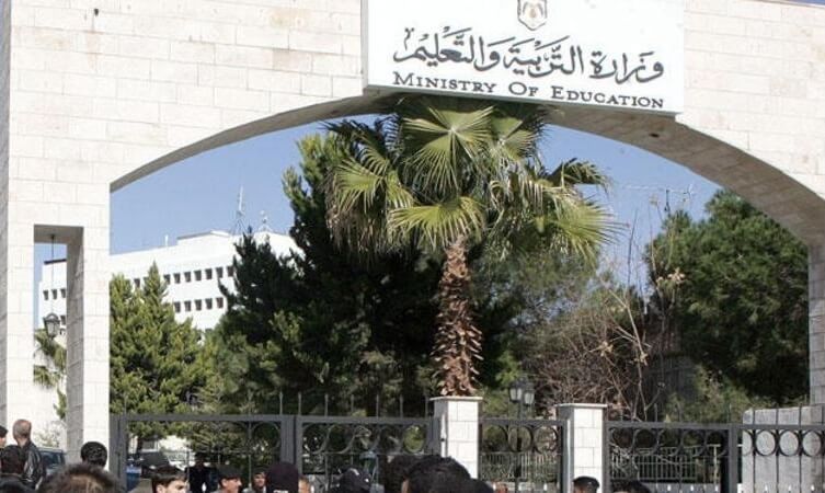  إغلاق مديرية التربية والتعليم في منطقة القصر لظهور 4 اصابات كورونا فيها