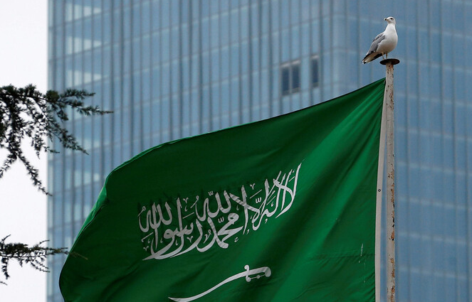السعودية ..  7 أسلحة ممنوع حملها دون ترخيص