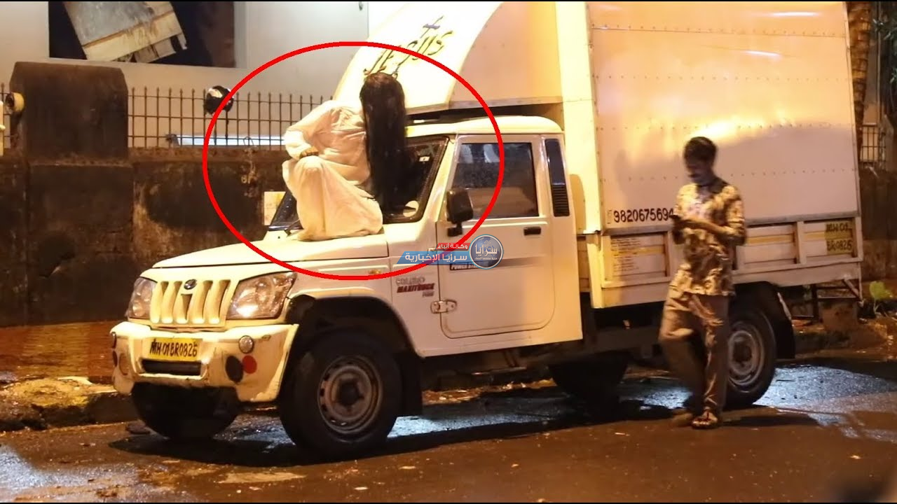 كاميرا خفية مرعبة  ..  شاهد كيف دب الرعب في قلوب المارة