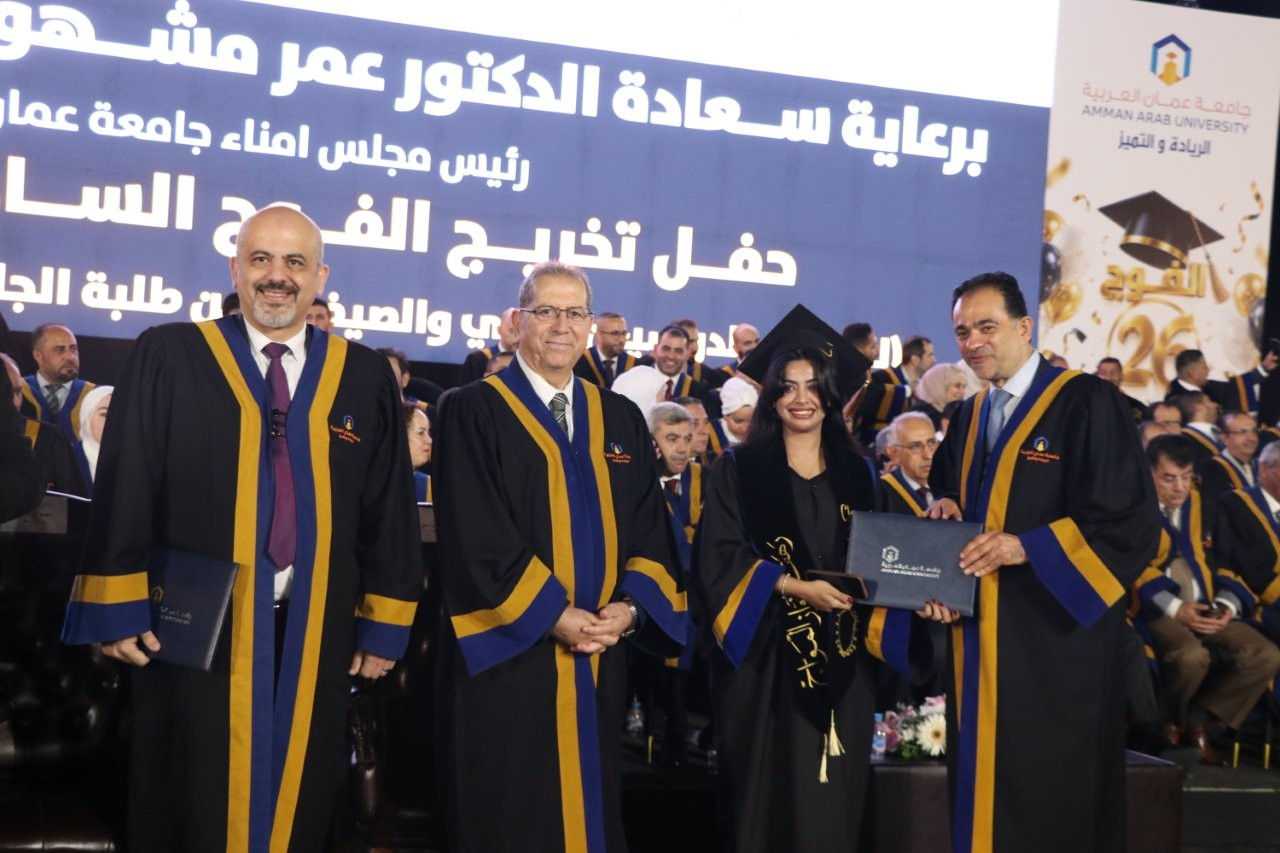 saraya news
