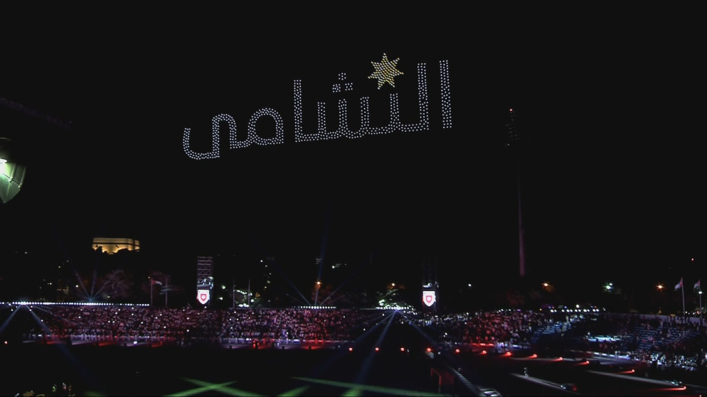 احتفال رسمي ضخم بتأهل النشامى إلى كأس العالم 2026
