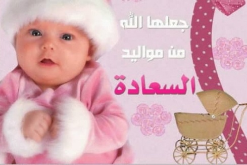 قمر سليمان نايف .. ترى النور مبارك