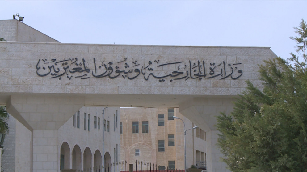 الأردن يدين الاعتداءات الإيرانية على الكويت ويصفها بانتهاك سافر لسيادتها