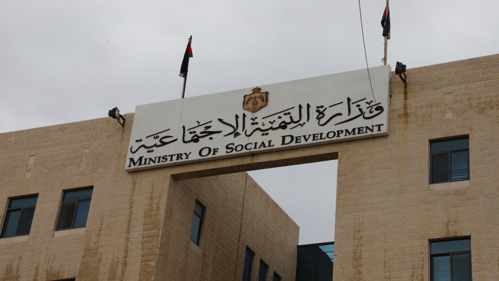 حظر نشر أي مواد إعلانية تستغل الحالات الإنسانية بدون موافقة 