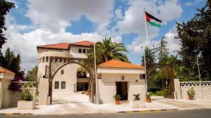 مذكرتا تعاون بين الأردن وفلسطين
