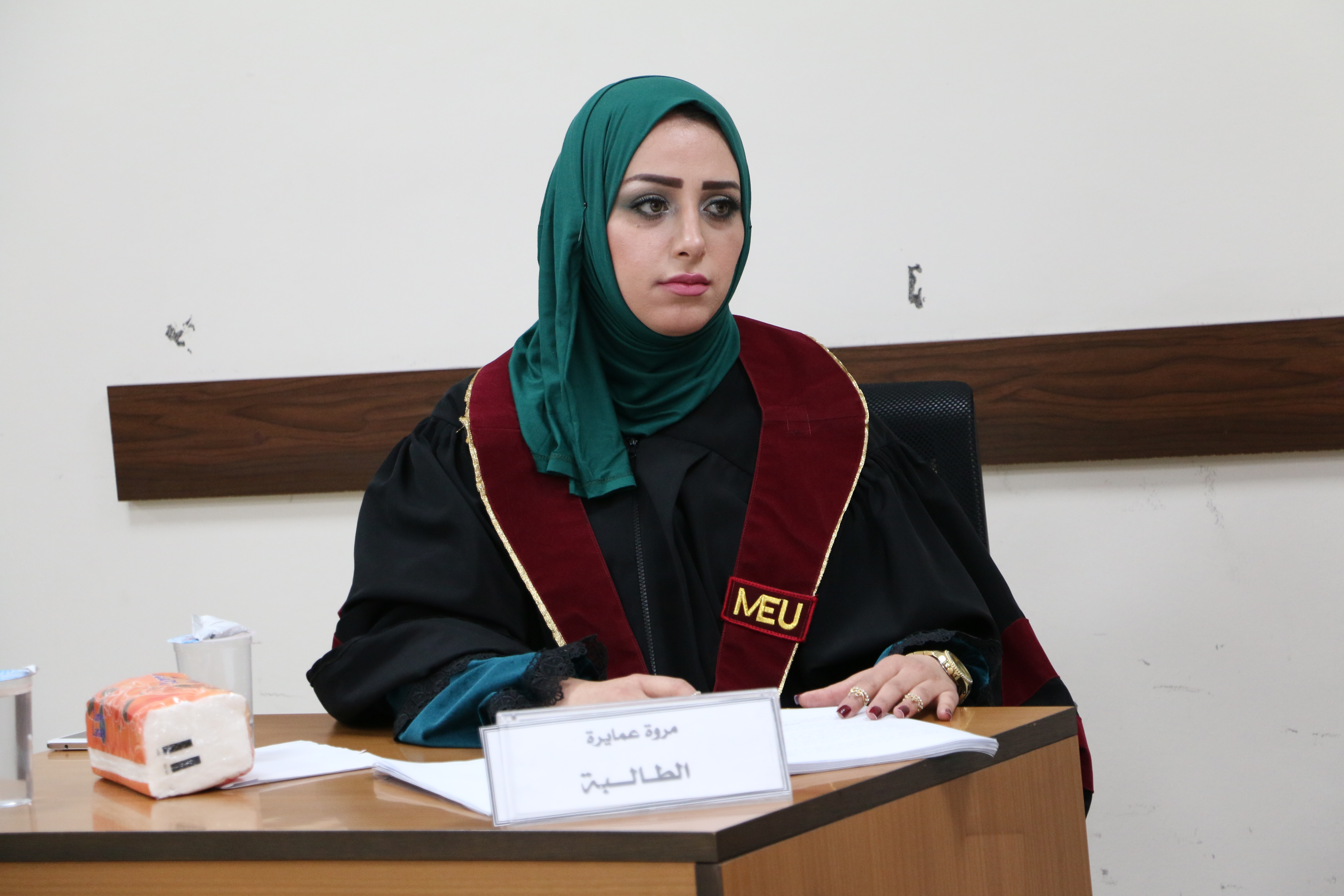 حجم الخط في رسالة ماجستير