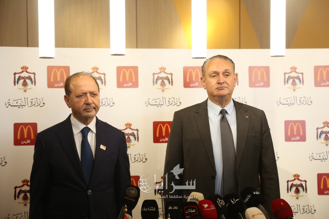 وزارة البيئة وماكدونالدز الأردن توقعان مذكرة تفاهم لتعزيز ثقافة النظافة وحماية البيئة