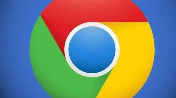 دليل لإدارة إعدادات خصوصية الإعلانات في chrome