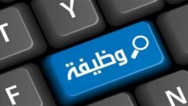 مطلوب موظف أو موظفة تسويق عقاري لشركة بدبي