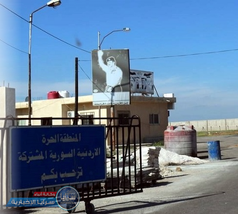 مدير المنطقة الحرة الأردنية السورية لـ"سرايا": تخفيض أسعار  4000 دونم مجهزة بالبنى التحتية قابلة للإستثمار 