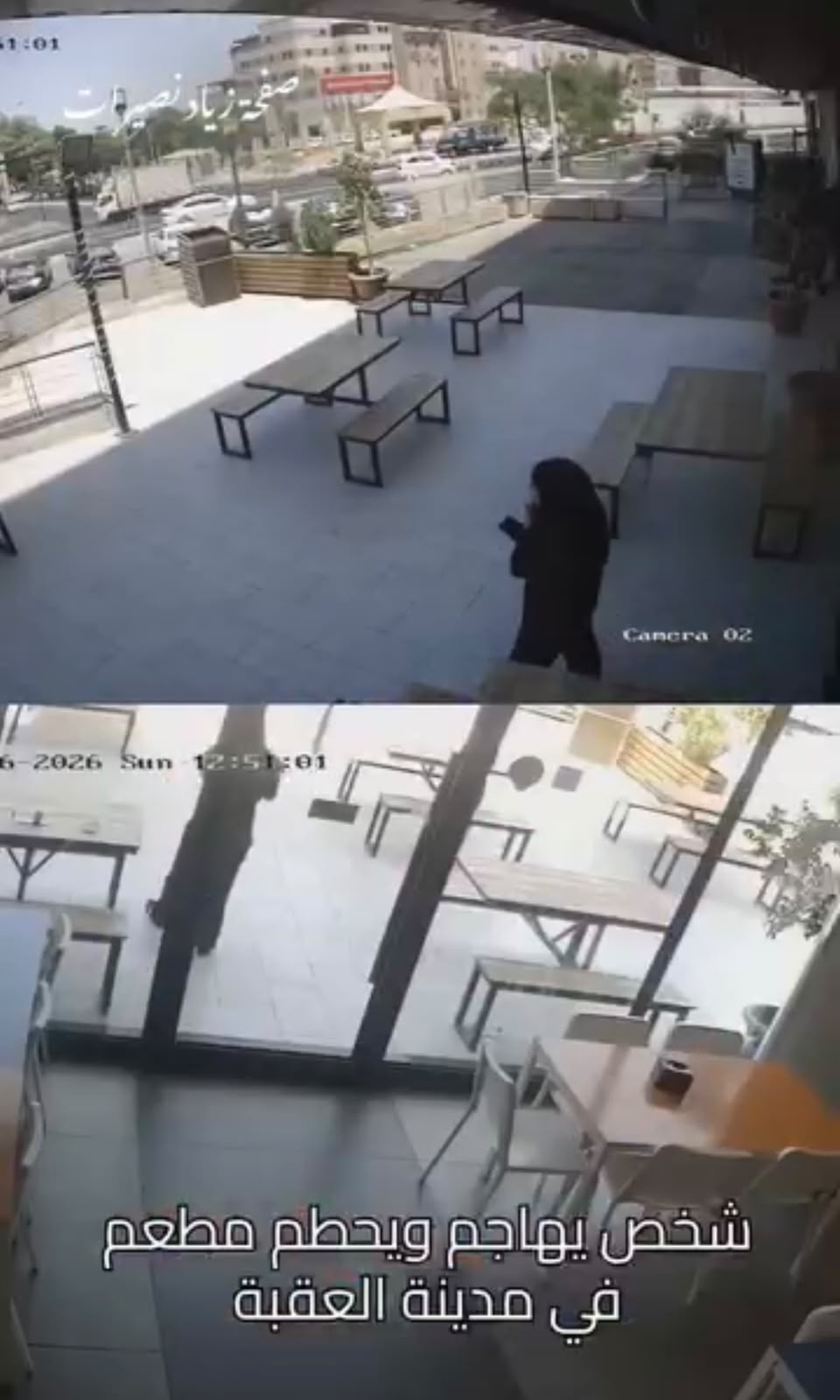 بالفيديو  .. شخص يهاجم ويحطم مطعم في مدينة العقبة