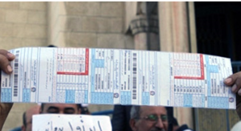 مذكرة نيابية لـ"إلغاء فرق أسعار الوقود" من فواتير الكهرباء