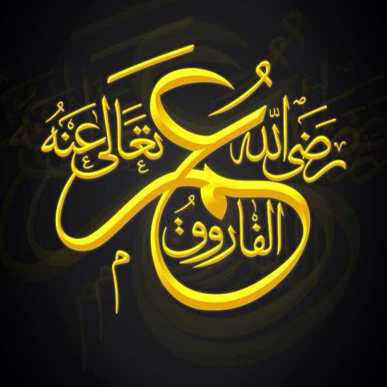 قصة عمر بن الخطاب وبعث جيش اسامة