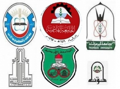 بالتفاصيل  ..  الحدود الدنيا لمعدلات القبول الجامعي المتوقعة بالتخصصات الطبية