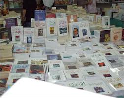 معرض عمان الدولي للكتاب ينطلق الأربعاء بمشاركة 500 دار نشر