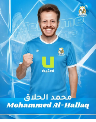 الفيصلي يضم السوري محمد الحلاق إلى صفوفه