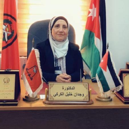 الدكتورة وجدان الكركي ..  مبارك الترقية