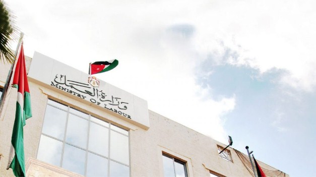 العمل: توقيع 7 اتفاقيات تشغيل توفر 3025 فرصة عمل للأردنيين