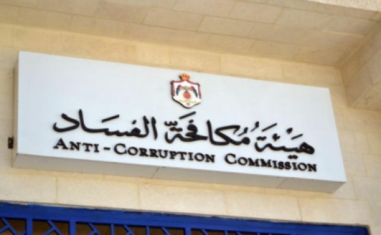 وزارة البلديات لسرايا :  تحويل بلدية كبرى لمكافحة الفساد  ..  "تفاصيل"
