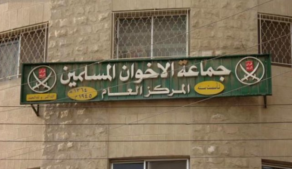 هيئة الإعلام تحذر: إجراءات قانونية ضد نشر أو بث أي محتوى يتعلق بـ "جماعة الإخوان المسلمين" المنحلة