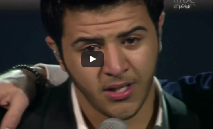 بالفيديو ..  لهذا السبب انهار يوسف عرفات على مسرح Arab Idol 1