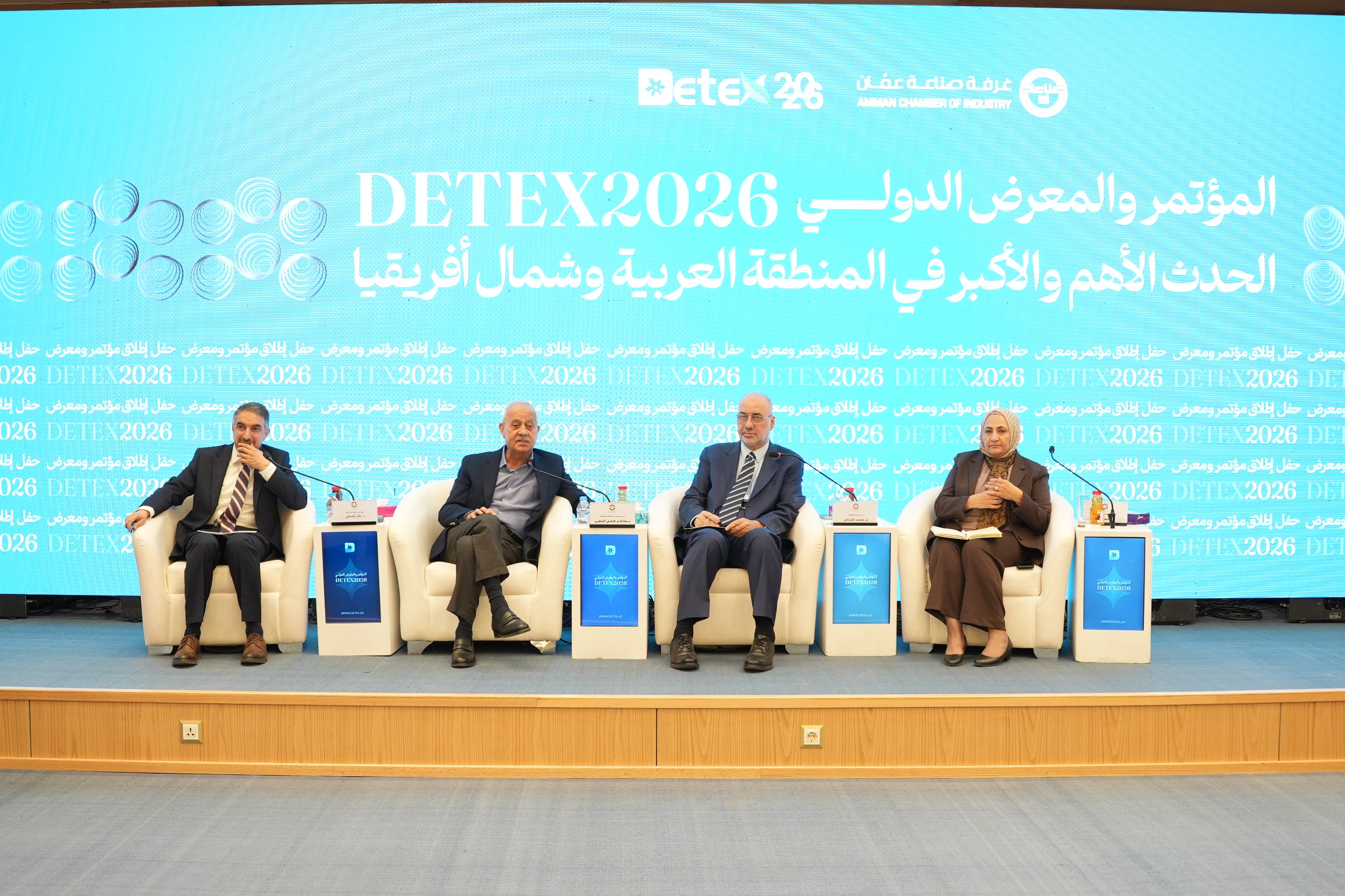 بمشاركة دولية كبيرة  .. المؤتمر  والمعرض الدولي الأردني للمنظفات ينطلق في آيار 2026