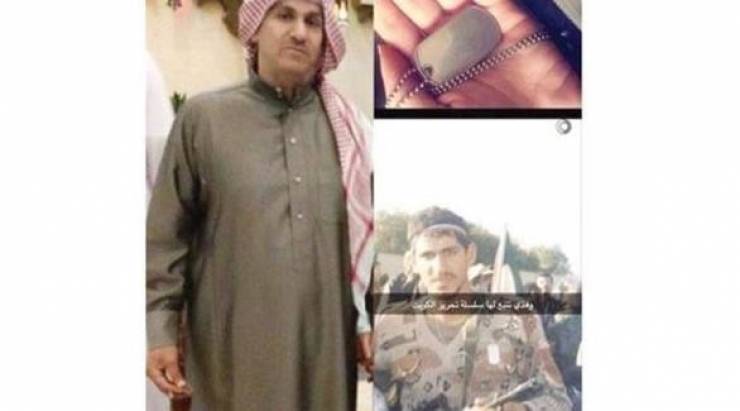 قصة مؤثرة ..  عثرت على صاحب قلادة بعد ربع قرن