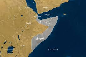 اعتراف "إسرائيلي"يثير الجدل: ما أهداف تل أبيب من «أرض الصومال»؟