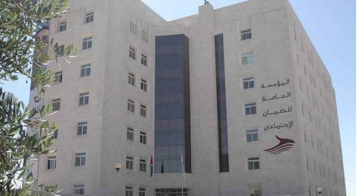 الضمان: لا إلزام للنقابيّين الخاضعين للتقاعد بالاشتراك في الضمان  