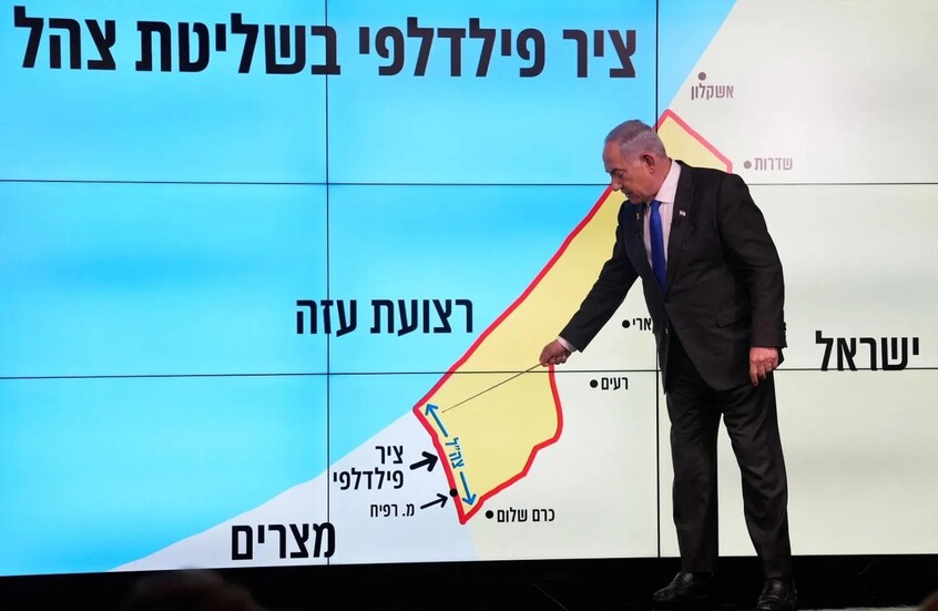 مصر تحذر أمريكا من محاولات "إسرائيل" فرض وقائع جديدة في غزة
