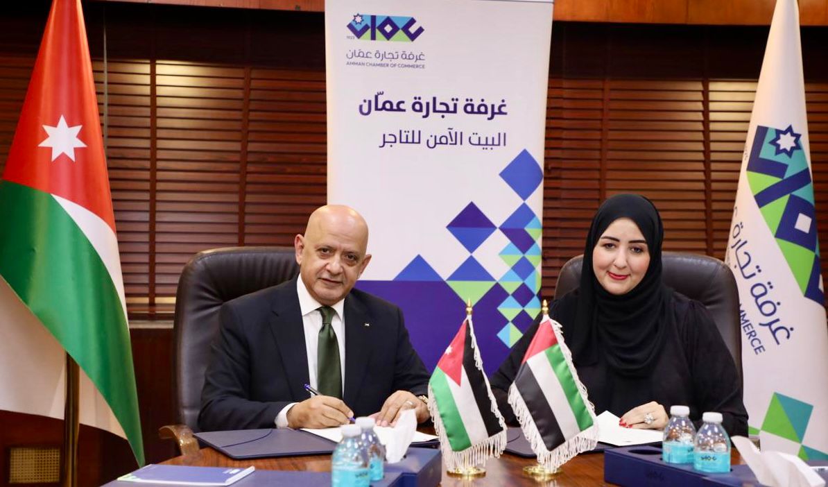 مذكرة تعاون بين تجارة عمان ومجلس سيدات الأعمال الأردني الإماراتي 