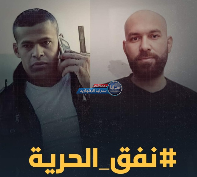 شاهدوا  ..  صور تنشر لأول مرة من مكان مبيت البطلين "كممجي ونفيعات" في أحد بيوت جنين  